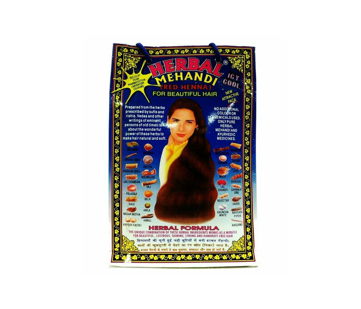 Red Shama Nikhar Hair Henna (Burgandy Colour) 1 kg Pack, For Parlour at Rs  140/kg in Mumbai